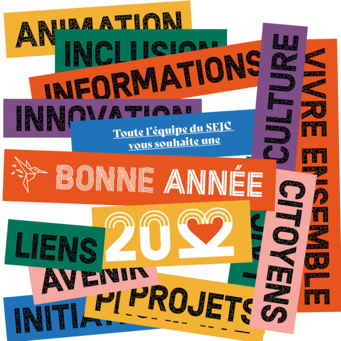 Bonne année 2022 - SEJC